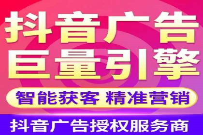 案例分享：今日头条信息流广告的投放策略