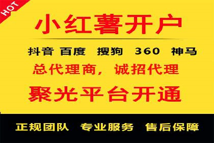 SEM主管如何提升广告效果